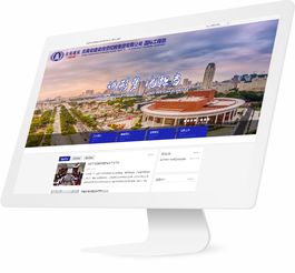 昆明奧遠科技 一站式網絡解決方案，賦能云南企業數字化轉型